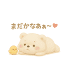 くまちゃんうさちゃんぴよの日常スタンプ♡（個別スタンプ：24）