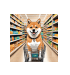 柴犬の日常7（個別スタンプ：11）