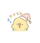 セキセイインコのゆずとライチ（個別スタンプ：4）