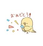 セキセイインコのゆずとライチ（個別スタンプ：9）