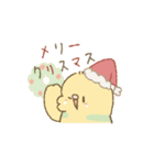 セキセイインコのゆずとライチ（個別スタンプ：11）