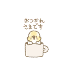 セキセイインコのゆずとライチ（個別スタンプ：17）