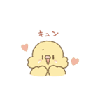 セキセイインコのゆずとライチ（個別スタンプ：20）