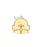 セキセイインコのゆずとライチ（個別スタンプ：22）