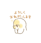 セキセイインコのゆずとライチ（個別スタンプ：33）