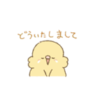 セキセイインコのゆずとライチ（個別スタンプ：34）
