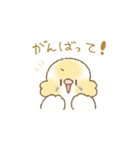 セキセイインコのゆずとライチ（個別スタンプ：35）