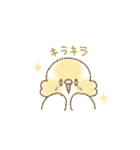 セキセイインコのゆずとライチ（個別スタンプ：39）