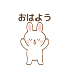うさたん語録 vol.1 【毎日使える挨拶編】（個別スタンプ：1）