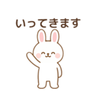うさたん語録 vol.1 【毎日使える挨拶編】（個別スタンプ：2）