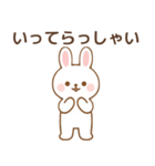 うさたん語録 vol.1 【毎日使える挨拶編】（個別スタンプ：3）
