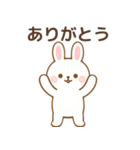 うさたん語録 vol.1 【毎日使える挨拶編】（個別スタンプ：6）