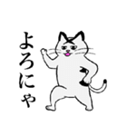 さおみのシンプル挨拶編（個別スタンプ：5）