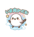 ふわふわシマエナガのやさしい毎日（個別スタンプ：4）
