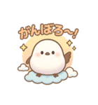 ふわふわシマエナガのやさしい毎日（個別スタンプ：8）