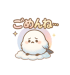 ふわふわシマエナガのやさしい毎日（個別スタンプ：11）