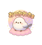 ふわふわシマエナガのやさしい毎日（個別スタンプ：13）