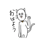 猫人間にゃろすけの日常1（個別スタンプ：1）