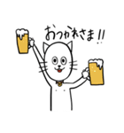 猫人間にゃろすけの日常1（個別スタンプ：6）