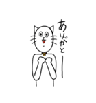 猫人間にゃろすけの日常1（個別スタンプ：11）