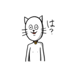 猫人間にゃろすけの日常1（個別スタンプ：14）