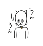 猫人間にゃろすけの日常1（個別スタンプ：19）