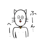 猫人間にゃろすけの日常1（個別スタンプ：23）