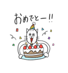 猫人間にゃろすけの日常1（個別スタンプ：24）
