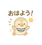 赤ちゃんペンギン【日常】スタンプ（個別スタンプ：1）