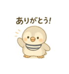 赤ちゃんペンギン【日常】スタンプ（個別スタンプ：3）