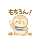 赤ちゃんペンギン【日常】スタンプ（個別スタンプ：7）