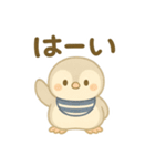 赤ちゃんペンギン【日常】スタンプ（個別スタンプ：8）