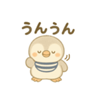 赤ちゃんペンギン【日常】スタンプ（個別スタンプ：16）