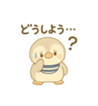 赤ちゃんペンギン【日常】スタンプ（個別スタンプ：22）