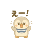 赤ちゃんペンギン【日常】スタンプ（個別スタンプ：24）