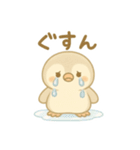 赤ちゃんペンギン【日常】スタンプ（個別スタンプ：25）
