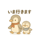 赤ちゃんペンギン【日常】スタンプ（個別スタンプ：28）