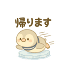 赤ちゃんペンギン【日常】スタンプ（個別スタンプ：29）