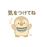 赤ちゃんペンギン【日常】スタンプ（個別スタンプ：31）