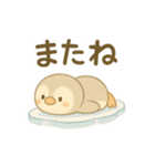 赤ちゃんペンギン【日常】スタンプ（個別スタンプ：34）