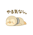 赤ちゃんペンギン【日常】スタンプ（個別スタンプ：36）