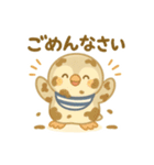 赤ちゃんペンギン【日常】スタンプ（個別スタンプ：38）