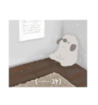 むぅもこといっしょ2（個別スタンプ：1）