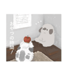 むぅもこといっしょ2（個別スタンプ：2）