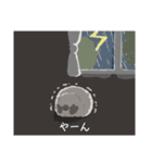むぅもこといっしょ2（個別スタンプ：5）