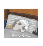 むぅもこといっしょ2（個別スタンプ：8）