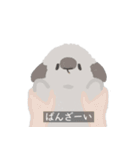 むぅもこといっしょ2（個別スタンプ：18）