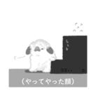 むぅもこといっしょ2（個別スタンプ：23）