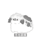 むぅもこといっしょ2（個別スタンプ：27）
