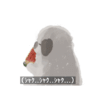 むぅもこといっしょ2（個別スタンプ：32）